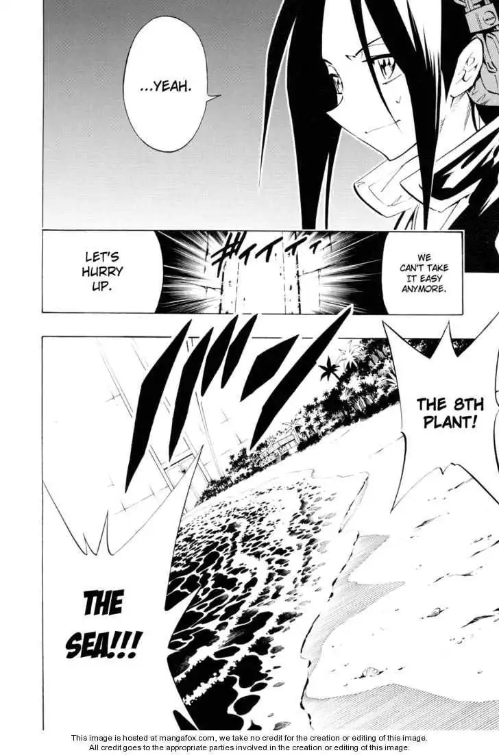 Shaman King Kang Zeng Bang Chapter 292 7